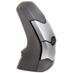 souris verticale ergonomique dxt